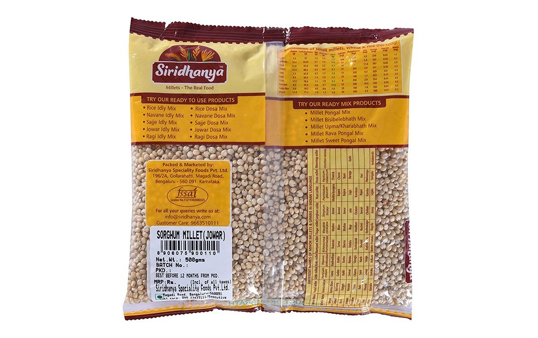 Siridhanya Sorghum Millet (Jowar)    Pack  500 grams